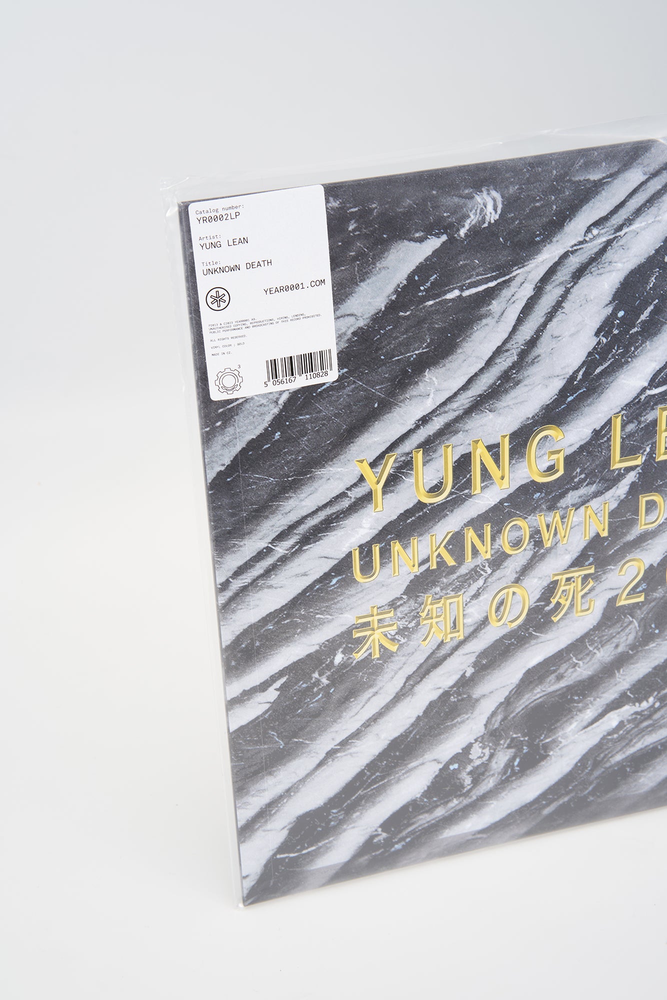 Yung Lean / Unknown Death 2002 12" / Gold (3rd pressing)