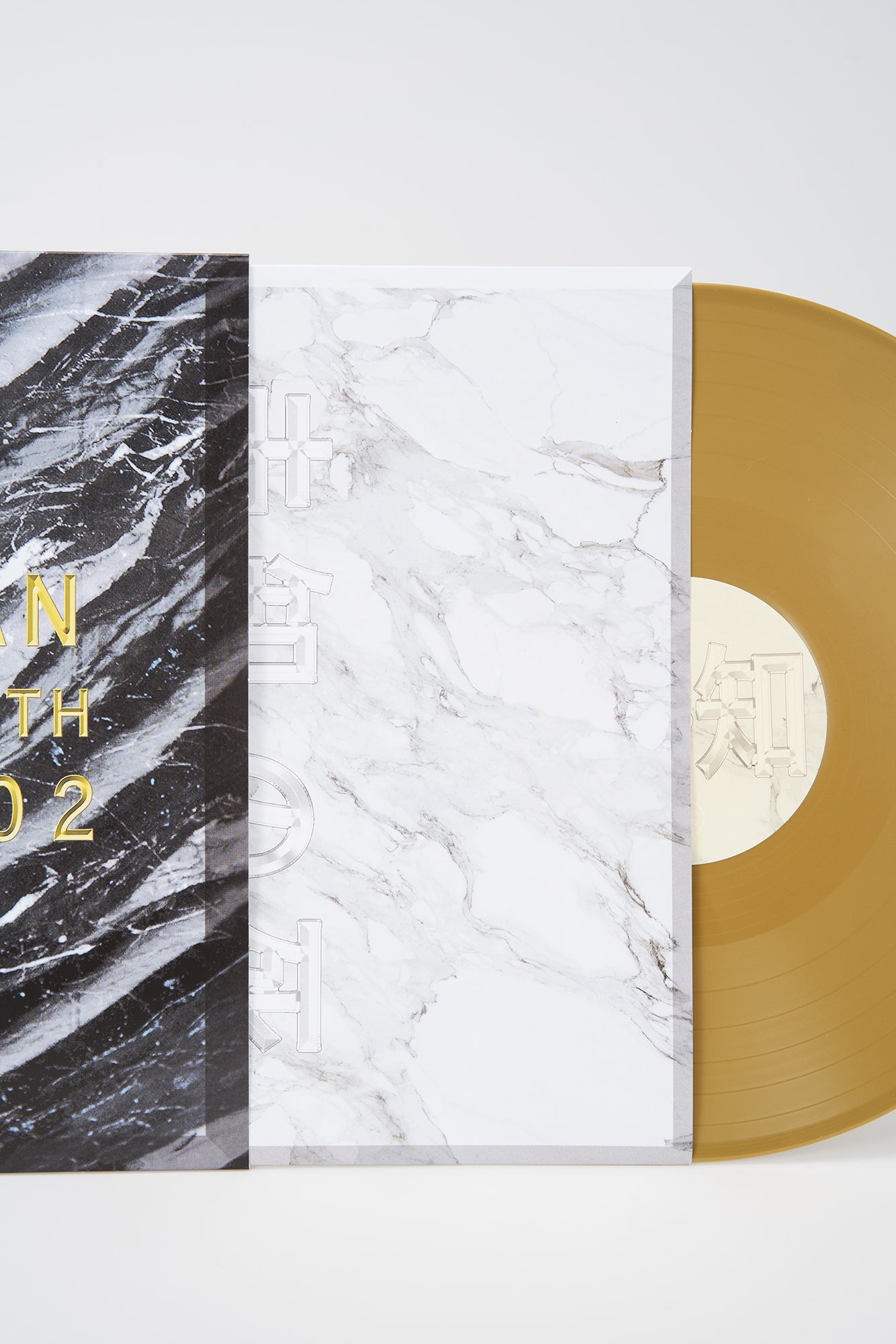 Yung Lean / Unknown Death 2002 12" / Gold (3rd pressing)